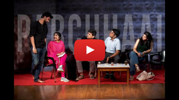 Parchhaai | GASP 2020